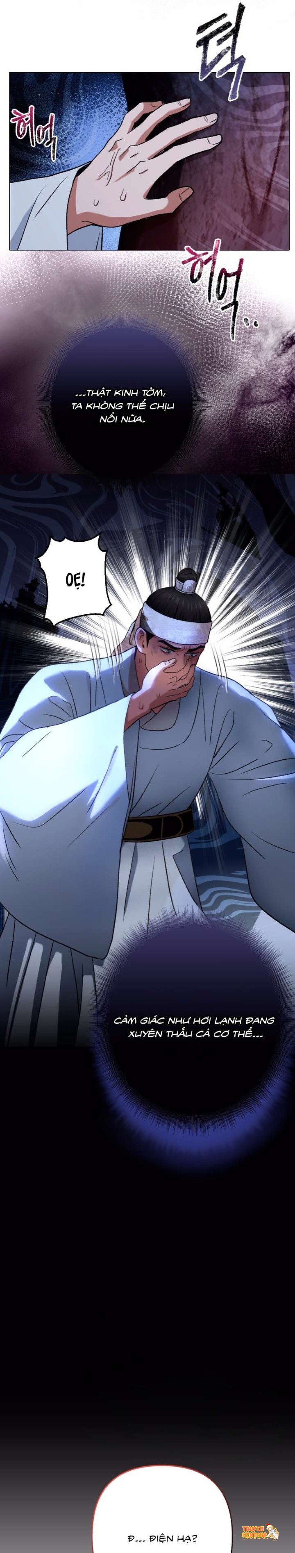 Xem ảnh Chấm Đỏ Định Mệnh - Chapter 1 - tmpt8lm56ot - Truyenhentaiz.net