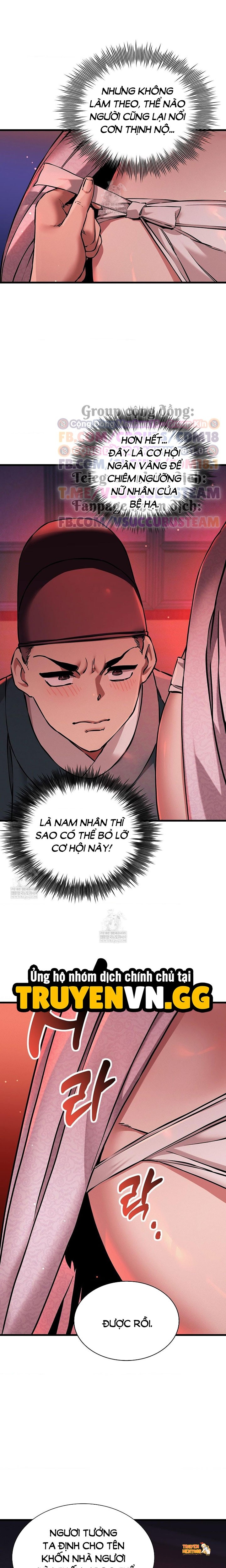 Xem ảnh tmpvhjfw0kc trong truyện hentai Thái Giám Hàng Khủng - Chapter 9 - hentaitvn.net Xem ảnh tmpvhjfw0kc trong truyện hentai Thái Giám Hàng Khủng - Chapter 9 - hentaitvn.net
