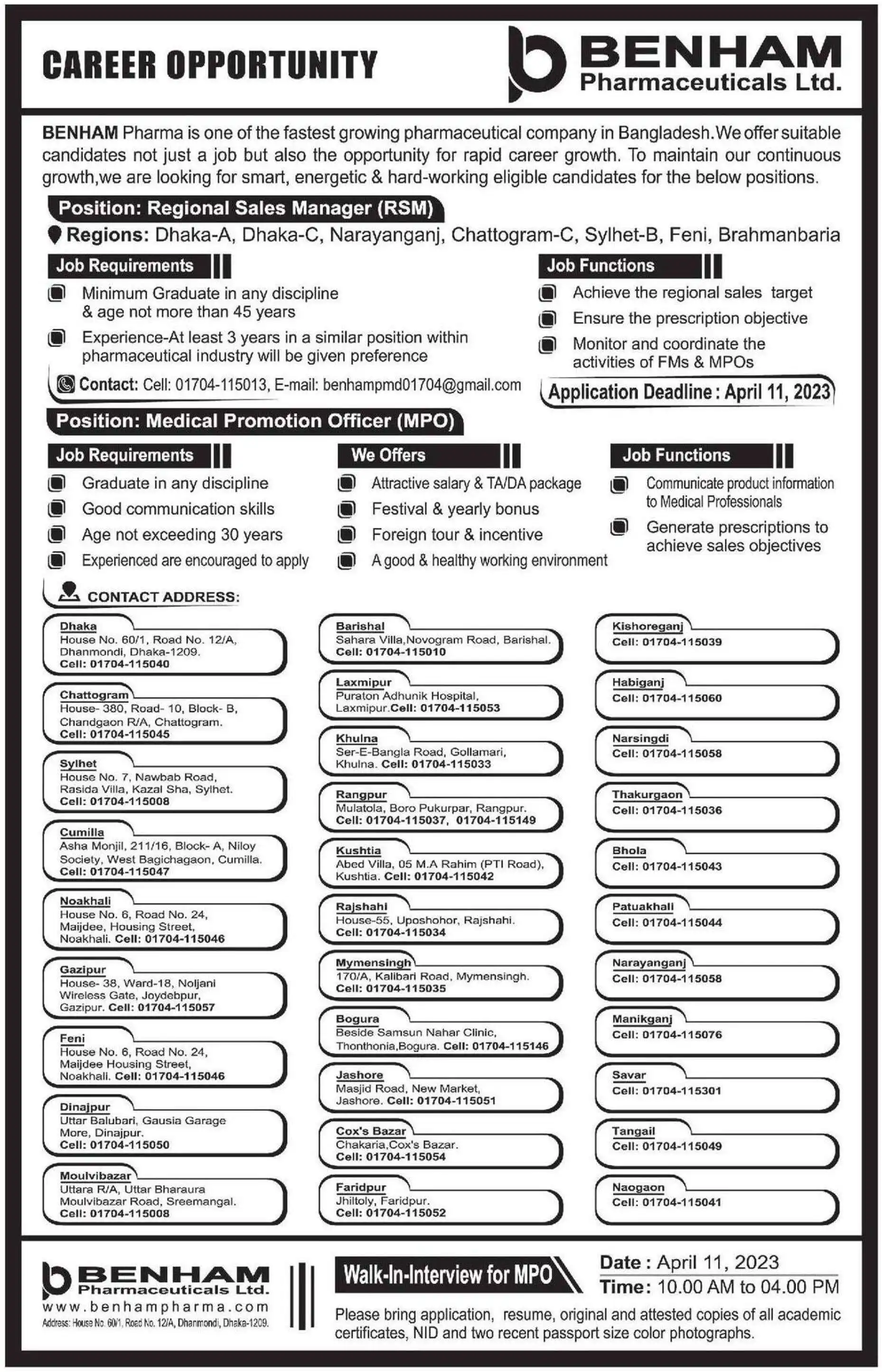 Benham Pharmaceuticals Limited Job Circular 2025