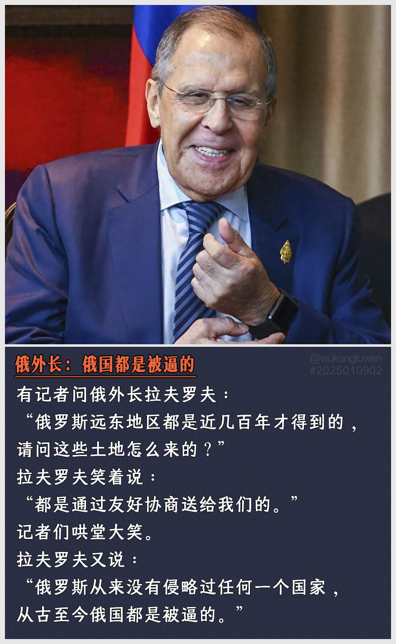 https://i.postimg.cc/JMV8nZYR/2025010902.jpg