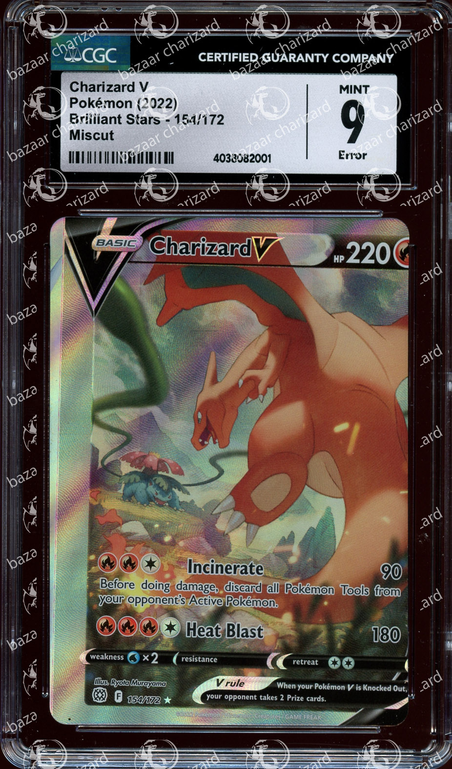 world's oldest pokemon card Empoleon V (146/163) [Sword & Shield: Battle Styles] main image 1