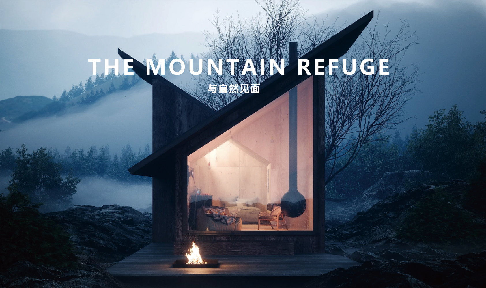 Spacious prefabricated mobile home