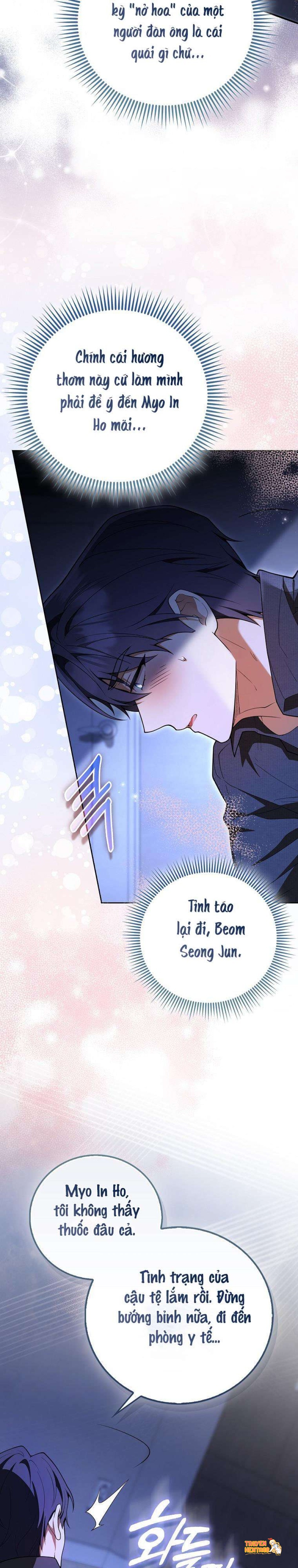 Xem ảnh 〖18+〗- Trường Nam Sinh - Chapter 6 - tmp662qcekf - Truyenhentaiz.net