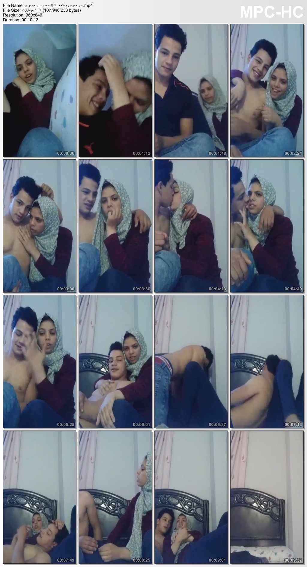 صورة