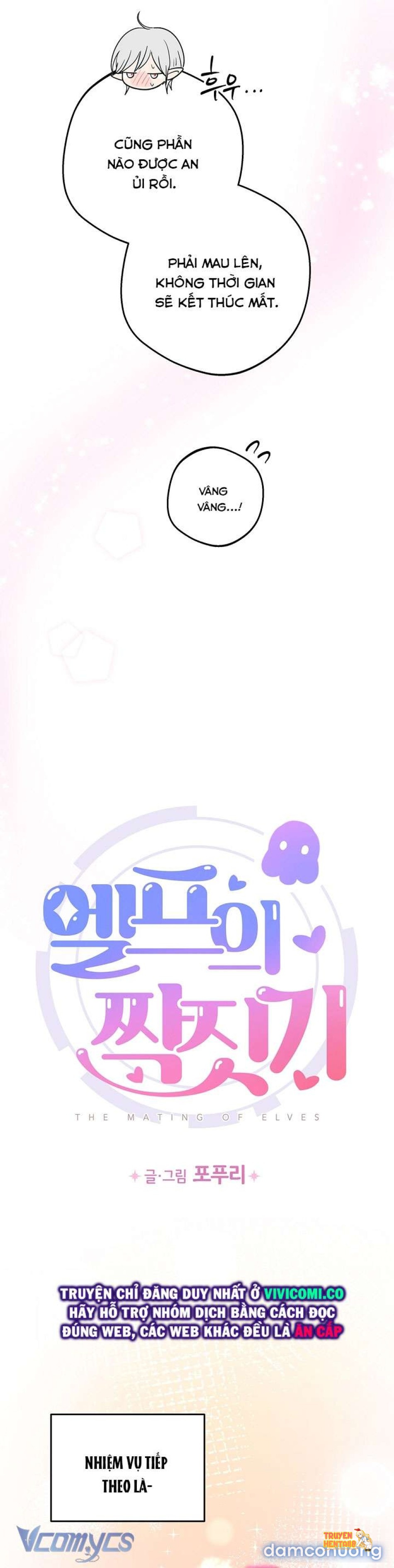 Xem ảnh [không Che] Yêu Tinh Giao Phối - Chapter 29 - tmp83cj4lfn - Truyenhentaiz.net