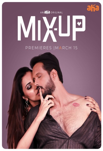Mix Up