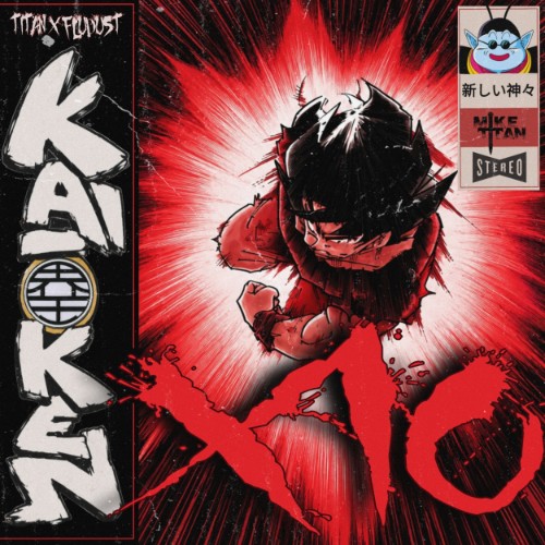 00-mike-titan-x-flu-dust-kaioken-x10-web