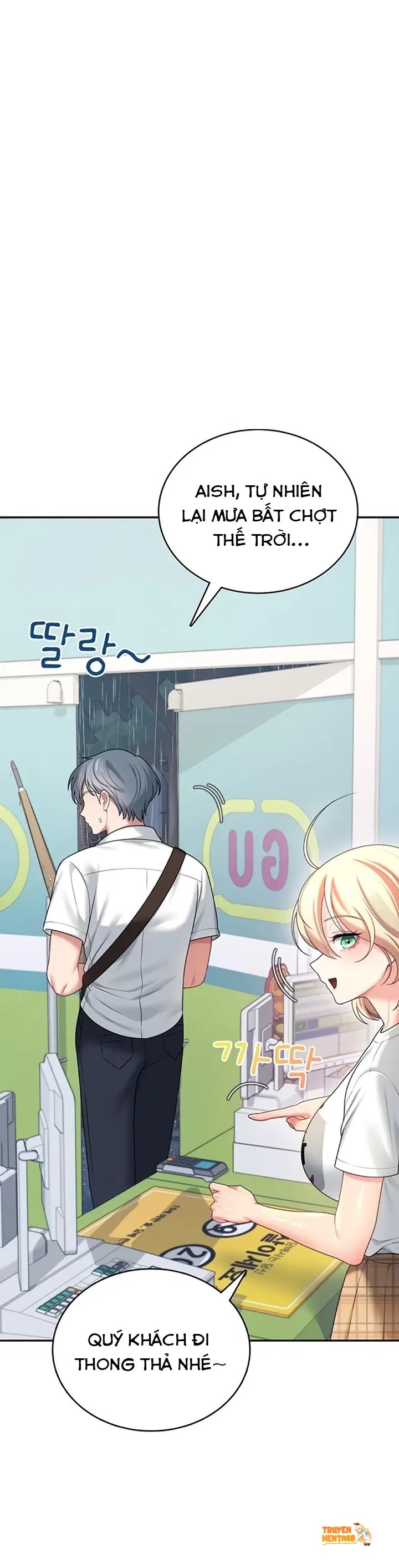 Xem ảnh Sextoy Kết Nối Không Dây - Chapter 68 - tmpu3v96frv - Truyenhentaiz.net