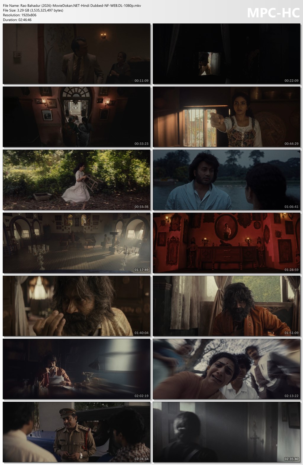 moviedokan