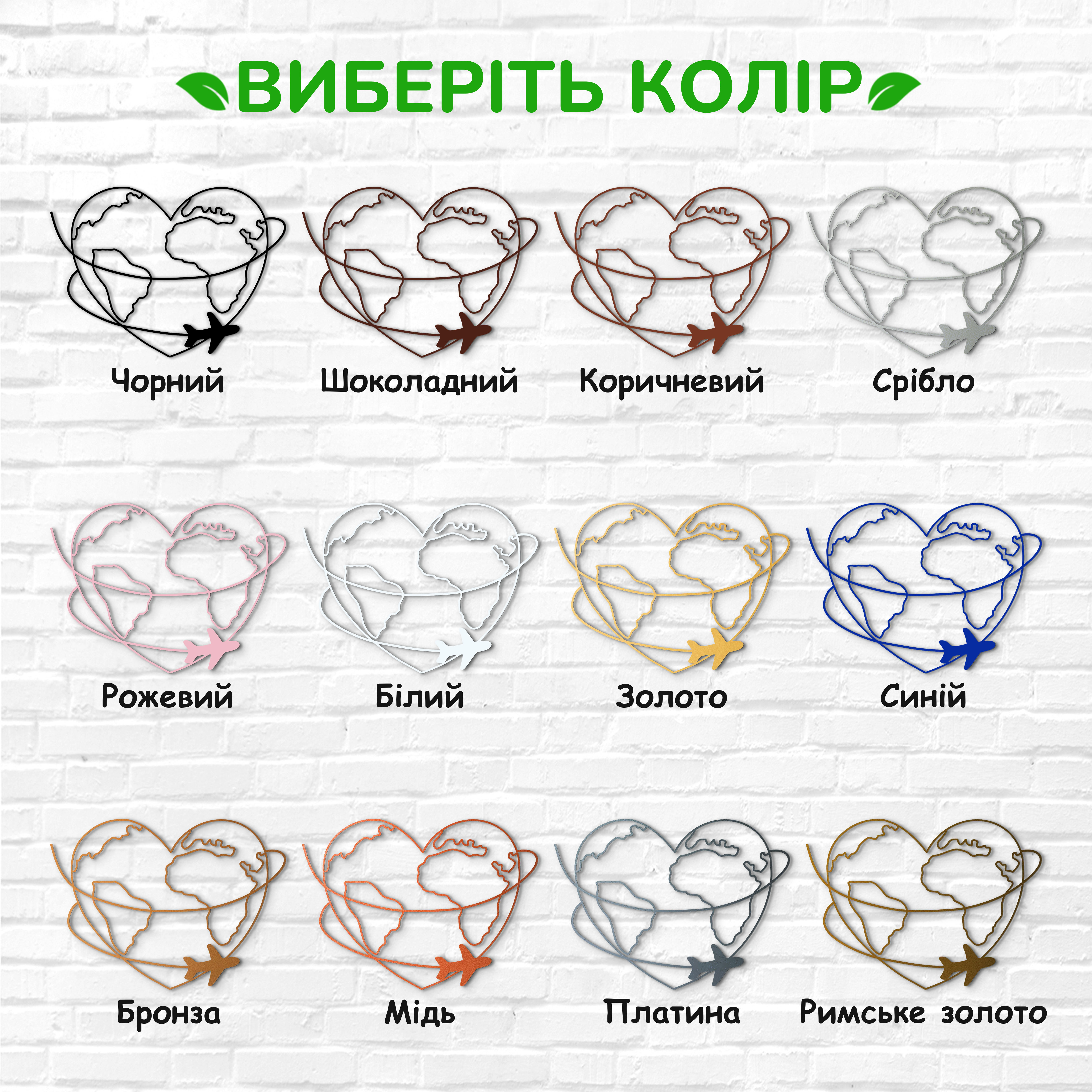декоративне панно з дерева, сучасний декор для дому, декор з дерева на стіну, дерев'яне панно на стіну, сучасні картини для інтер єру, інтер'єрна картина з дерева, дерев'яний декор на стіну, сучасний декор стін