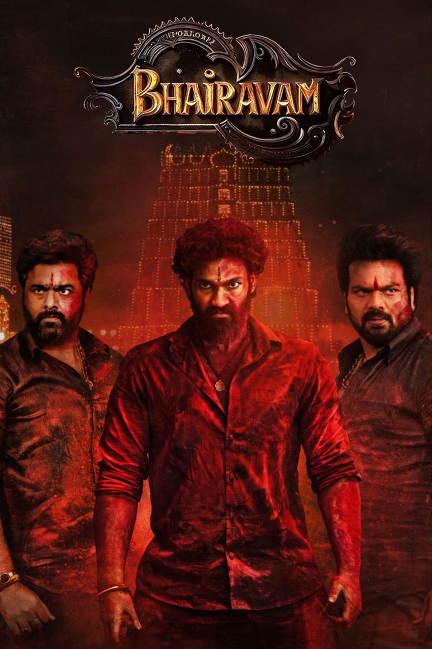 Bhairavam (2025) Dual Audio [Hindi & Telugu] Zee5 WEB-DL – 480P | 720P | 1080P – Download & Watch Online