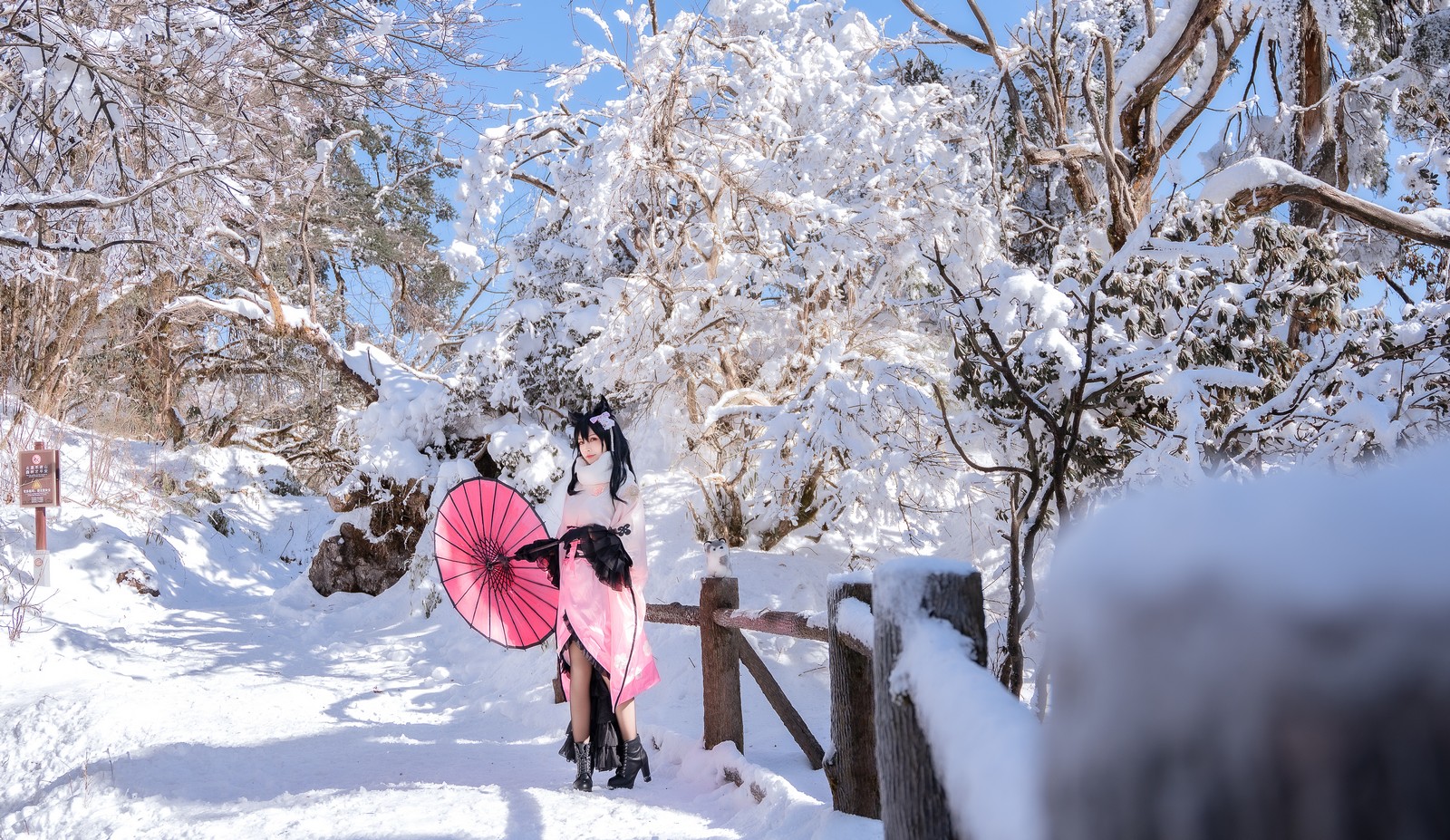 Neko-薇薇 爱宕和服 Cosplay 写真合集｜超清大图（45P｜453MB）插图2