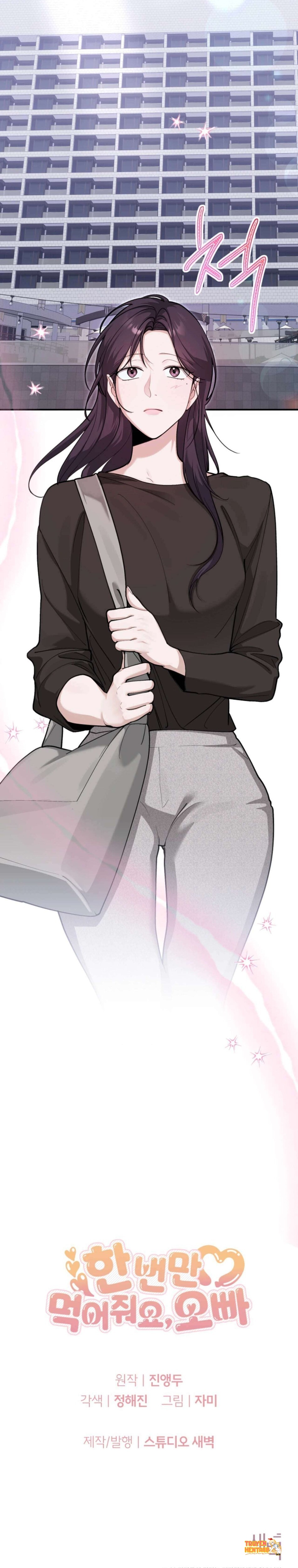 Xem ảnh tmpkzc7b5w7 trong truyện hentai Chỉ Ăn Một Lần Thôi Nhé Oppa - Chapter 21 - www.hentaitvn.net