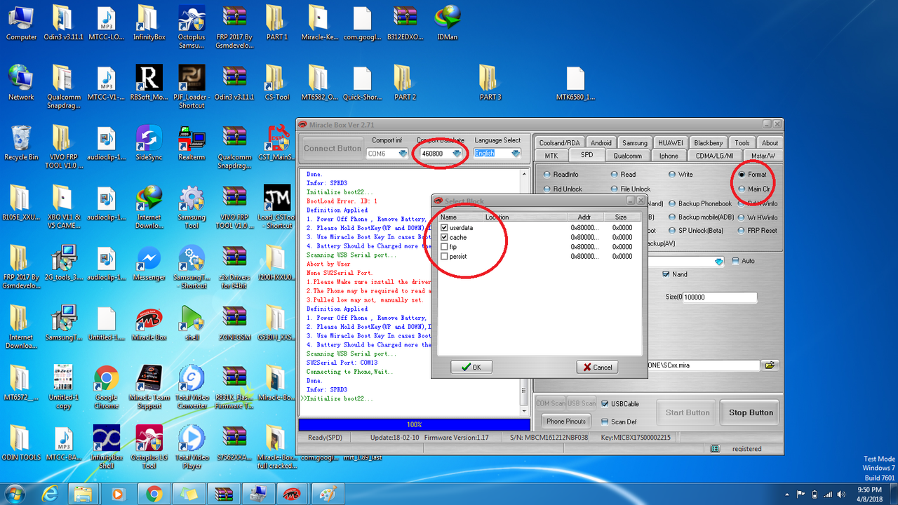 OPPO X26 CLONE  REMOVED PATTERN