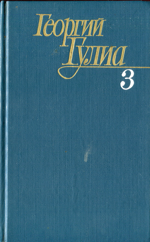 img908