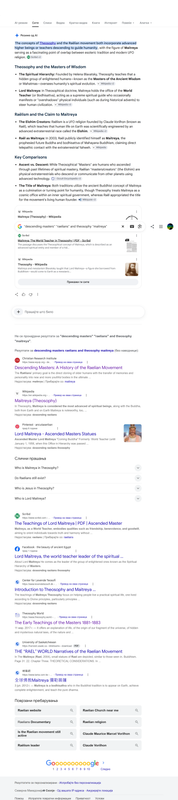 Opera Snapshot 2026 09 14 224732 www google com