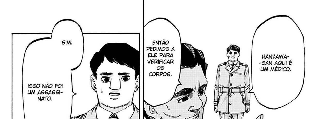 Detective-Xeno-v07-c58-04-01