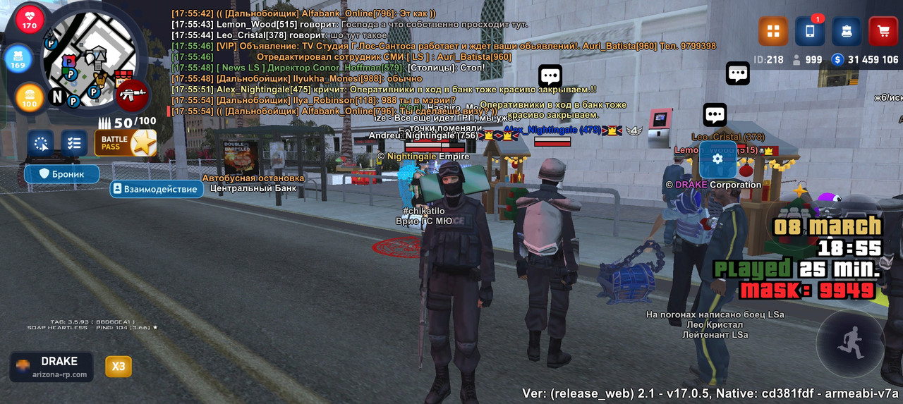 Screenshot 2026 03 08 17 55 56 33 60cbab45b17fdd51b253a76beac7b73d