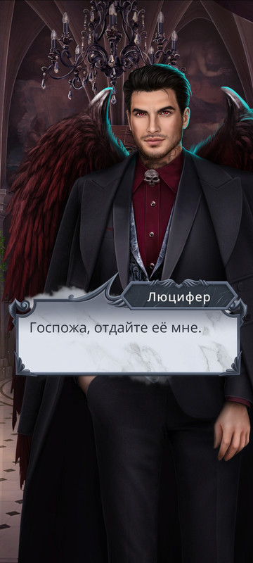 Screenshot-2025-09-10-00-55-23-353-club-iroke-romance.jpg