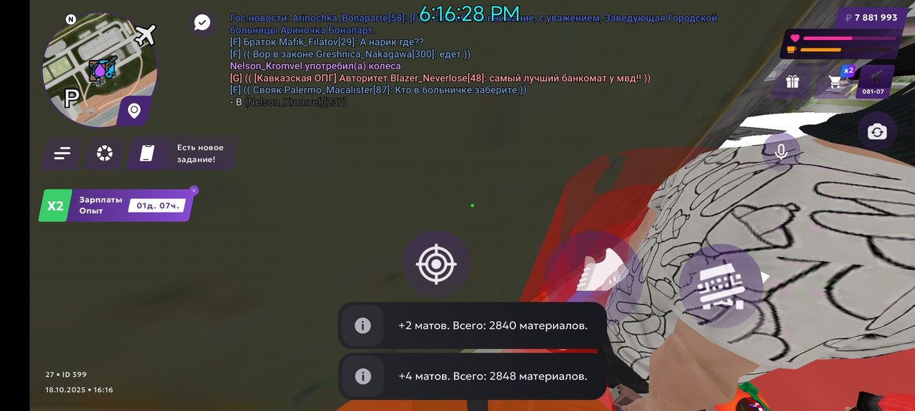 lEFrhr9LkevJUvHWsrWjU2FJy2H-jvoYIb1a1nTVH1mPIgitqUAYP5Fr_eggyvmzQ9uq7DlNHXmwIZPrsAPAqQNW