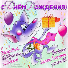 Без названия