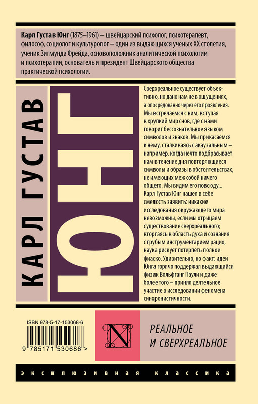 2-cover4