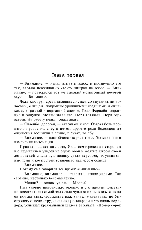 ASE000000000850644-07