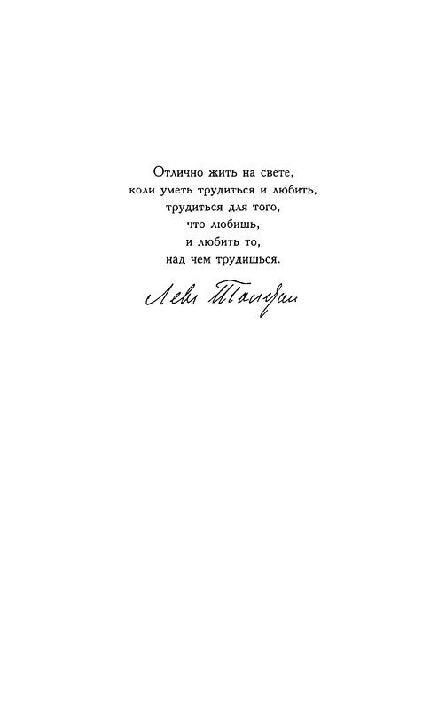 p0002