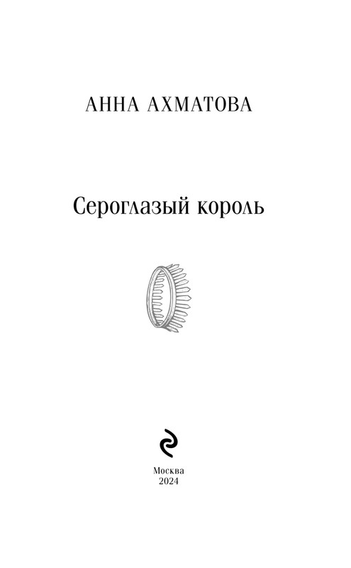 ITD000000001367537-page-0003