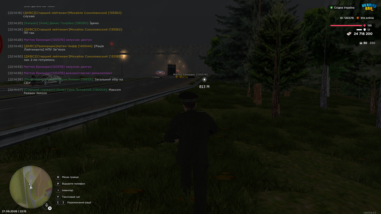 UKRAINE GTA 27 08 2026 22 15 32
