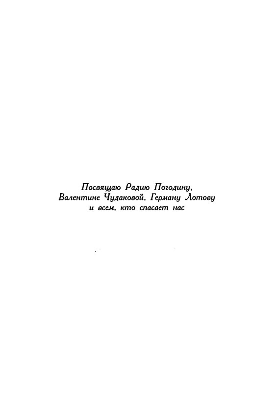 p0009