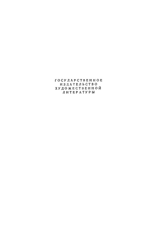 p0002