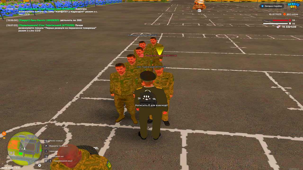 UKRAINE GTA 15 09 2026 15 57 34