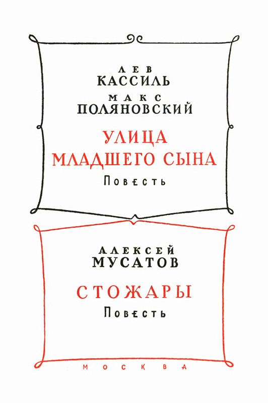 p0006