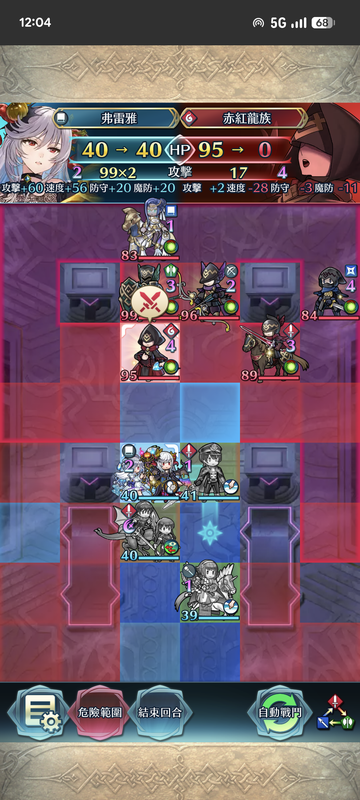 Screenshot 20251107 120452