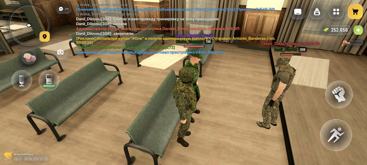 Screenshot 2026 06 18 10 11 45 265 com russia game