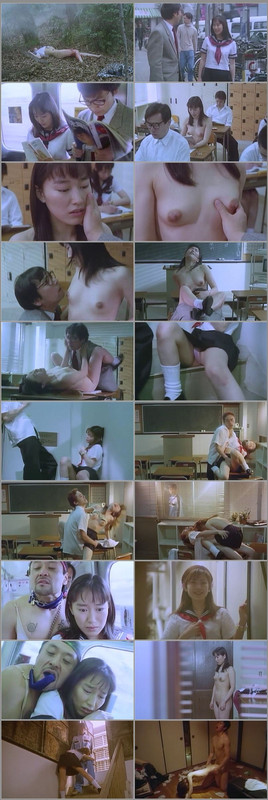 The Molester Teacher 3 The Smell of Uniforms 1999 mp4