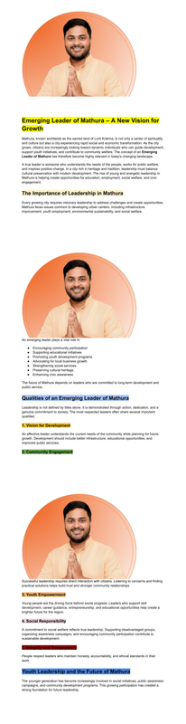 Emerging Leader of Mathura A New Vision for Growth