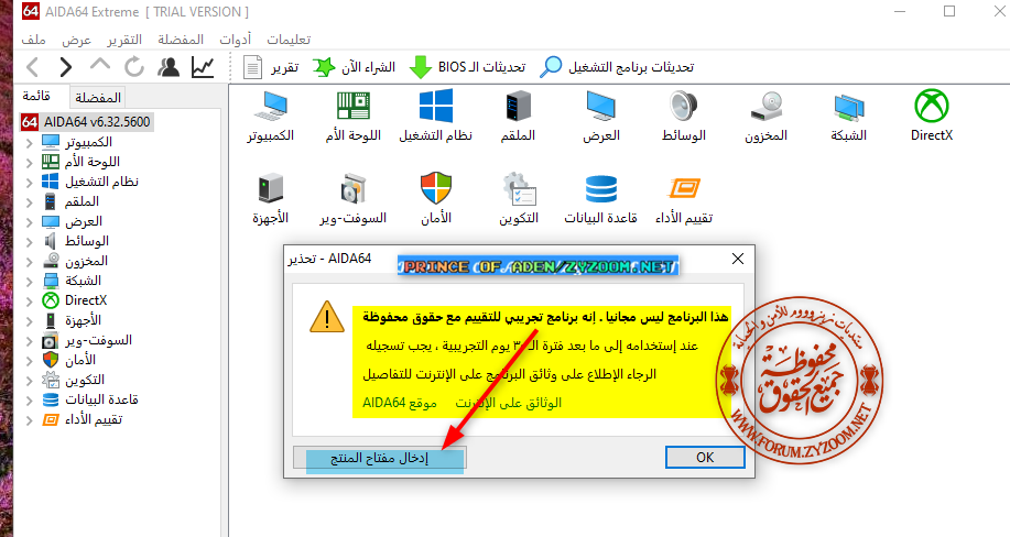 2021-01-28-02h07-19.png