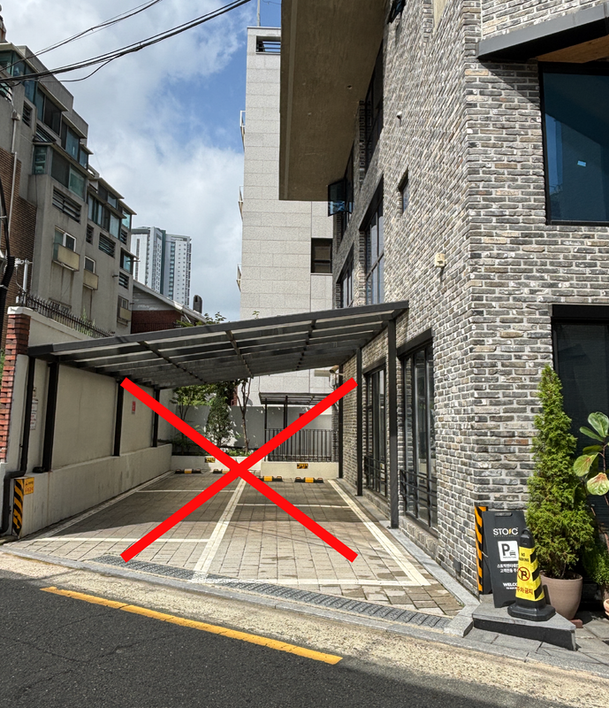 Parking Area 1