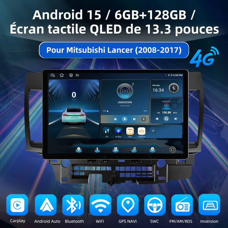 Lancer0817_ES11_1_4G首图