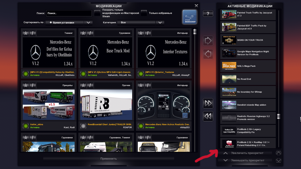 Новый точечный рисунок (3)