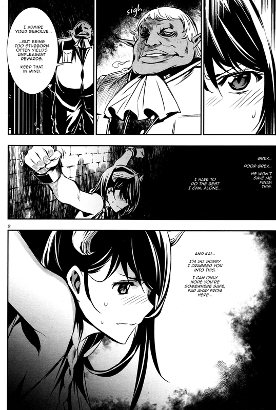 Shinju no NectarVol2-2