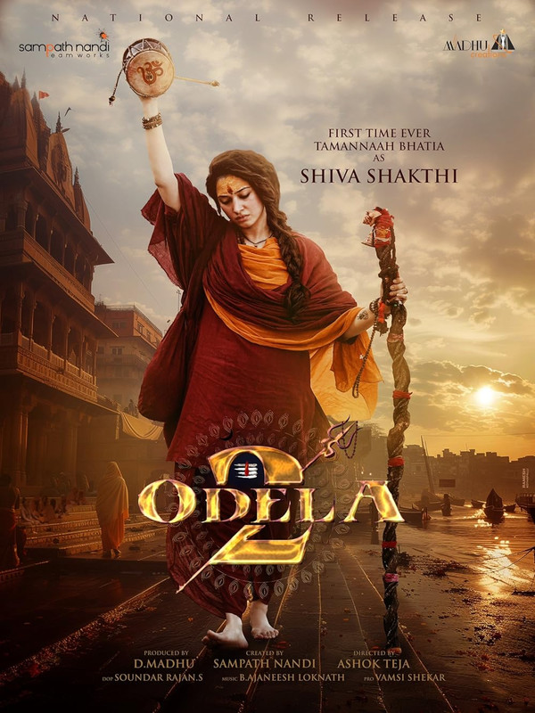 Odela 2 2025 FREE MOVIE IN HINDI