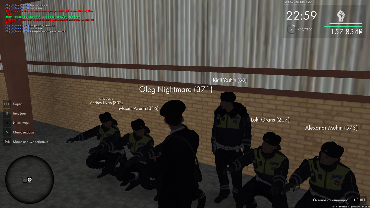 mta screen 2025 12 12 18 33 29