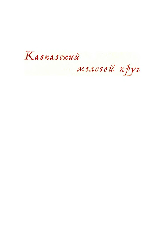 p0236