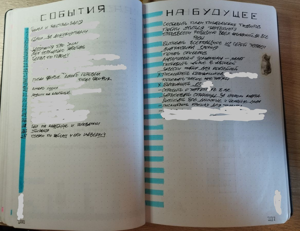 photo_2024-04-30_13-09-21 (3)