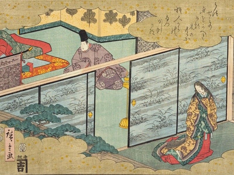 1000-Zapisci-pod-uzglavljem-Sei-Shonagon