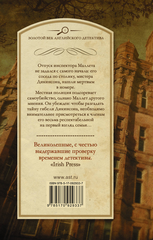 2-cover4