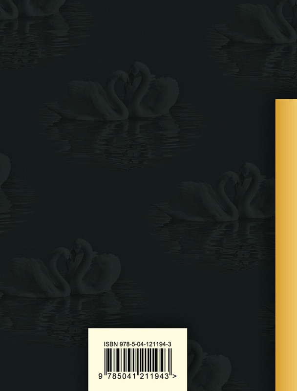 cover4-w820